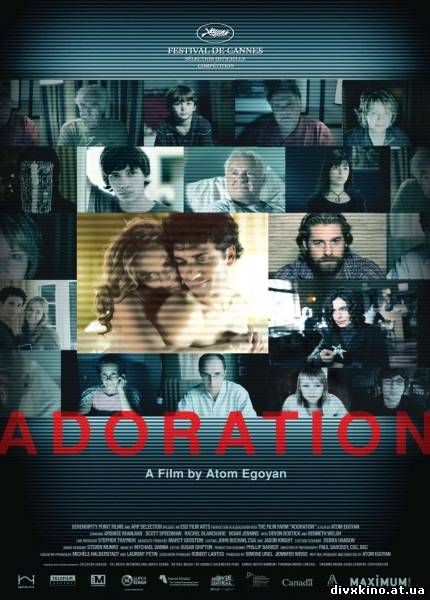 Обожание / Adoration (2008) DVDRip