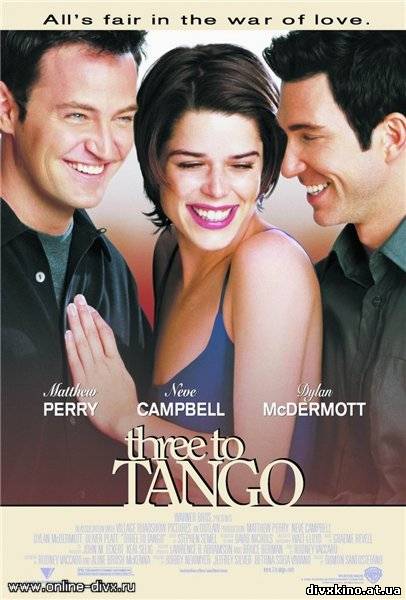 Танго втроем / Three to Tango (1999) DVDRip
