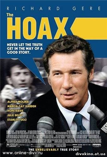 Мистификация / The Hoax (2006) DVDRip