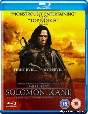 Соломон Кейн / Solomon Kane (2009) HDRip