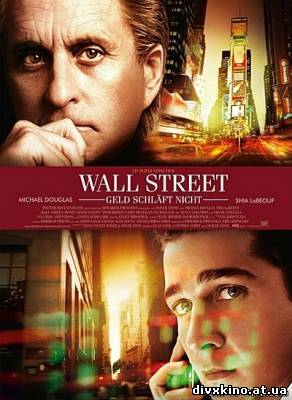 Уолл Стрит: Деньги не спят / Wall Street: Money Never Sleeps (2010) TS
