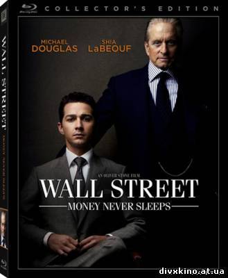Уолл Стрит: Деньги не спят / Wall Street: Money Never Sleeps (2010)DVDRip (Online Divx)