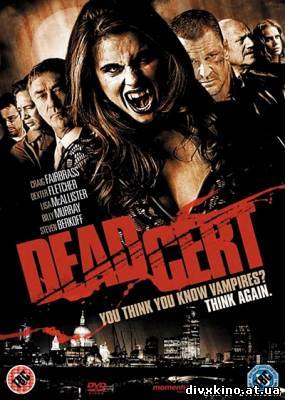 Мертвый свидетель / Dead Cert (2010) DVDRip (Online Divx)