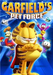 Космический спецназ Гарфилда / Garfields Pet Force (2009) DVDRip Онлайн