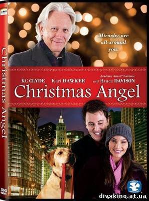 Ангел Рождества / Christmas Angel (2009) DVDRip (Online Divx)