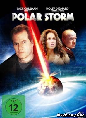 Полярная буря / Polar Storm(2009) DVDRip