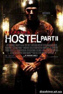 Хостел 2 / Hostel 2 (2009) DVDRip