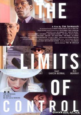 Предел контроля / The Limits of Control(2009) DVDRip
